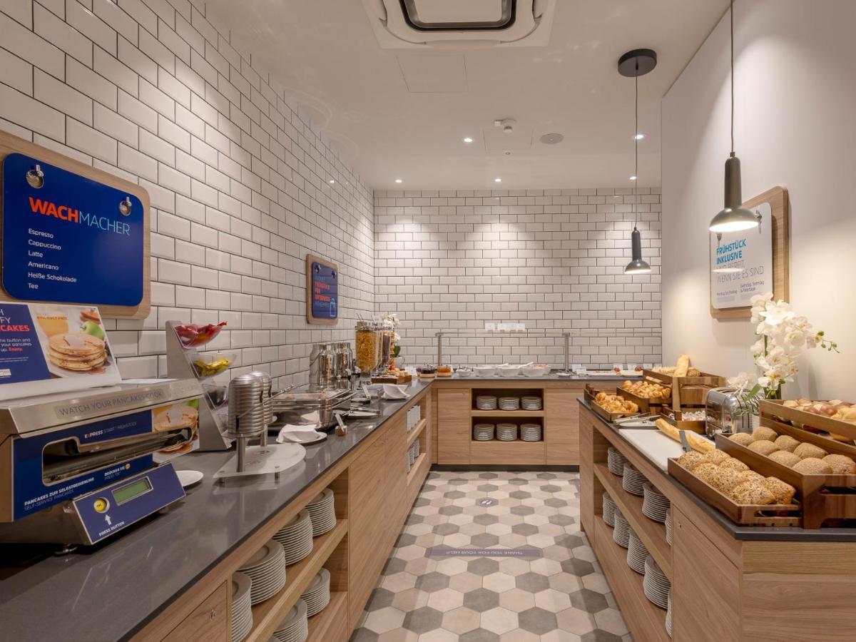 Holiday Inn Express - Offenbach By Ihg المظهر الخارجي الصورة