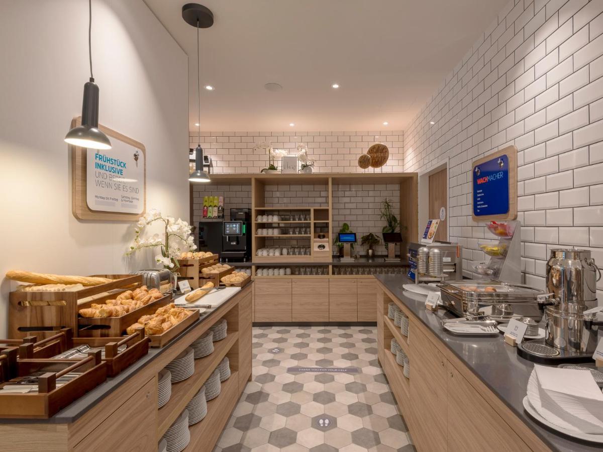 Holiday Inn Express - Offenbach By Ihg المظهر الخارجي الصورة